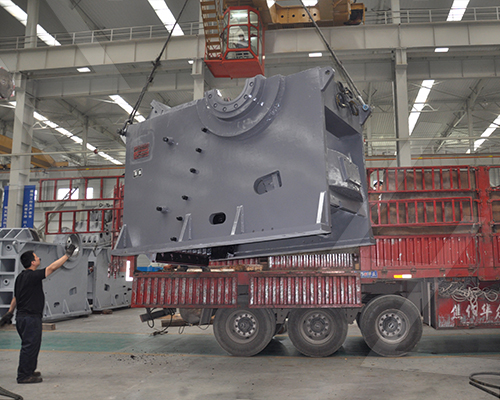 supply tenders in buzwagi gold mining